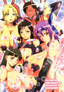 Page 34 of Critical Burst!!