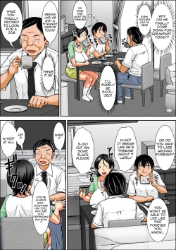 Page 12 of Kora! Anta Hahaoya o Kudoite Nani Shiyoutte Iu no!Zenpen | Hey! It is said that I urge you mother and will do what! ... mother Hatsujou - 1st part