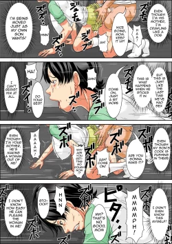 Page 49 of Kora! Anta Hahaoya o Kudoite Nani Shiyoutte Iu no!Zenpen | Hey! It is said that I urge you mother and will do what! ... mother Hatsujou - 1st part