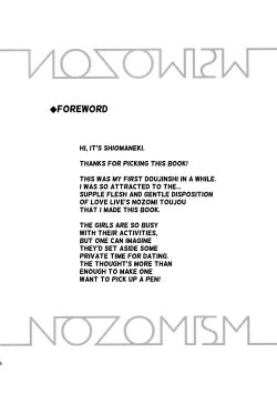Page 4 of NOZOMISM
