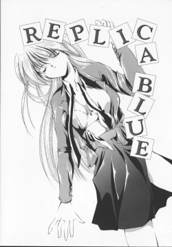 Page 149 of Hiiro no gisei tachi