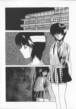 Page 24 of Hiiro no gisei tachi