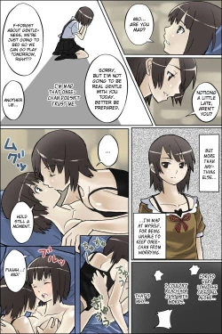 Page 7 of Watashi no Nani ga Mokuteki Nano