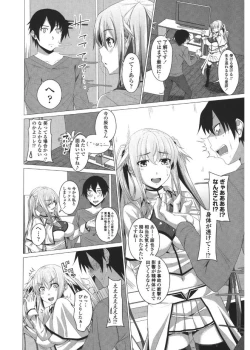 Page 108 of Shitagari JK Ecchi