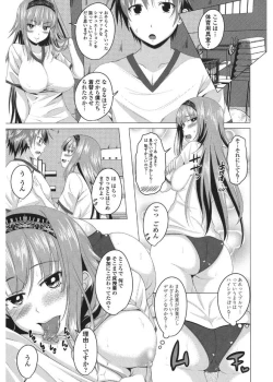 Page 31 of Shitagari JK Ecchi