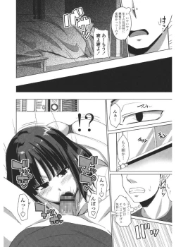 Page 88 of Shitagari JK Ecchi