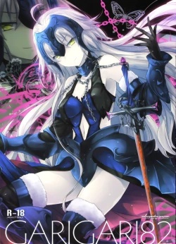 Page 1 of GARIGARI 82
