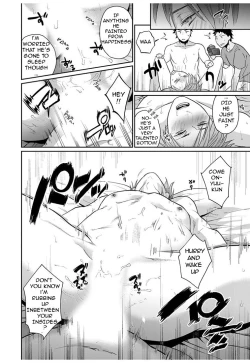 Page 29 of Watanabe Yuuxxx Danyu Hajimemashita.