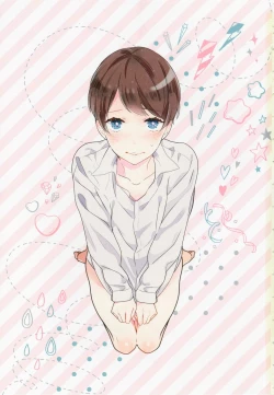 Page 6 of Furueru Mune no.