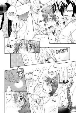 Page 15 of Ookami Shounen