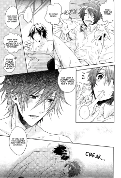 Page 34 of Ookami Shounen