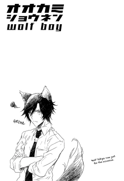 Page 36 of Ookami Shounen