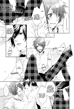 Page 8 of Ookami Shounen