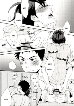 Page 10 of Oikawa-san wa Gaman ga Dekinai.