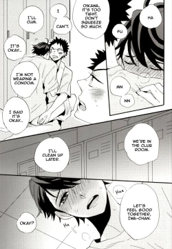 Page 11 of Oikawa-san wa Gaman ga Dekinai.