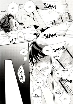 Page 16 of Oikawa-san wa Gaman ga Dekinai.