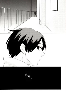 Page 4 of Oikawa-san wa Gaman ga Dekinai.