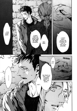 Page 17 of Coyote Ch.3