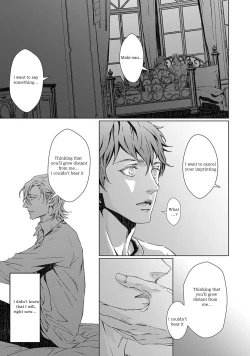 Page 21 of VOID Ch. 4