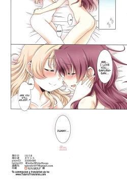 Page 18 of MamiAn! Seikatsu! 2