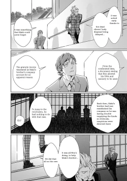 Page 10 of VOID Ch. 5