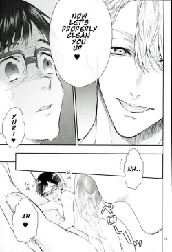 Page 12 of Mashou no Katsudon