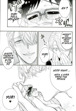 Page 16 of Mashou no Katsudon