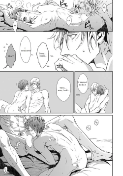 Page 13 of VOID extra