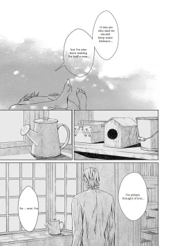 Page 19 of VOID extra