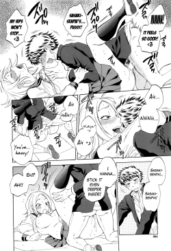 Page 32 of Watashi no Kareshi to Nete Kudasai Ch. 1 | Please Sleep With My Boyfriend Ch. 1