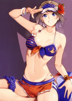 Page 15 of THE BOOK OF KANAN