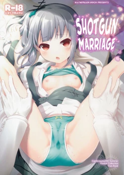 Page 1 of Dekikon Kakko Kari | Shotgun Marriage