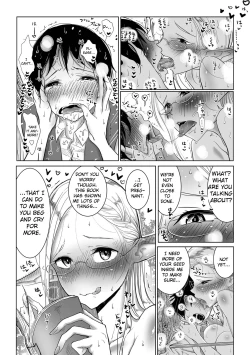 Page 12 of Elf Songikai Koushiki Sakusei Manual | The Elf Village Council Official Sexual Extraction Manual
