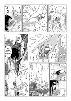 Page 6 of Elf Songikai Koushiki Sakusei Manual | The Elf Village Council Official Sexual Extraction Manual