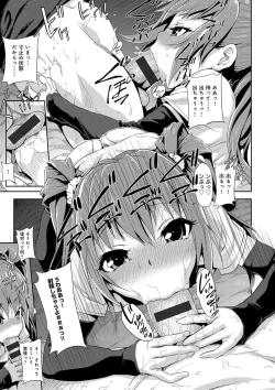 Page 136 of Inmoralism