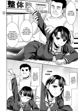 Page 3 of Iya da to Ienai Jimikei Shoujo to Ero Seitaishi 2 | The Plain Girl Who Can't Say No and the Erotic Osteopath 2