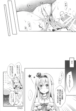 Page 23 of Warspite to Teryouri