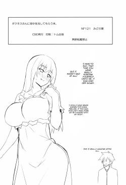 Page 18 of Darkness-san ni Senaka o Nagashite morau Hon.