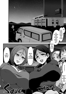 Page 10 of Shota Zanmai | Shota Indulgence