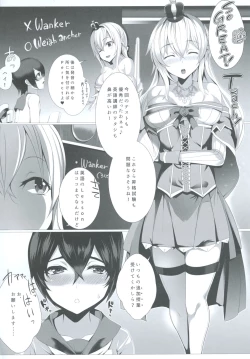 Page 4 of YOU TAKE MY BREATH AWAY