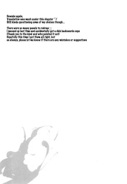 Page 57 of Boku no sex star2