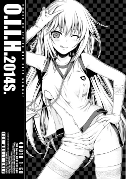 Page 1 of O.I.I.H.2014S.