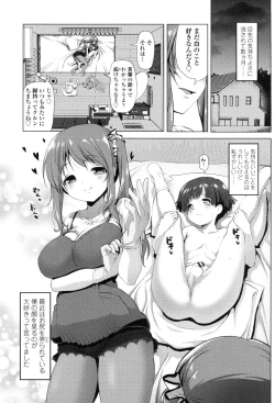 Page 57 of Nama Loli