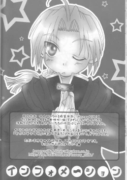 Page 40 of LOVER GIRL