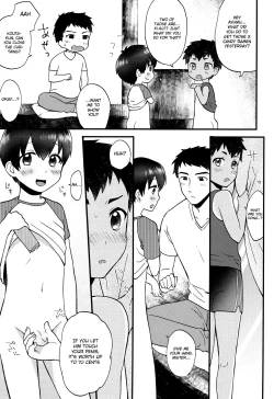 Page 12 of Kimitrade - Kimi to Trade