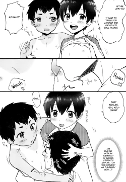 Page 17 of Kimitrade - Kimi to Trade