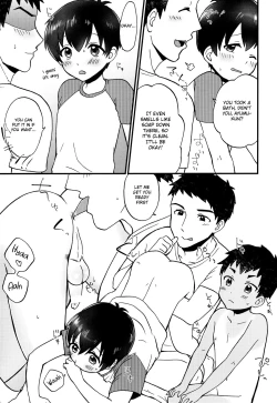 Page 24 of Kimitrade - Kimi to Trade