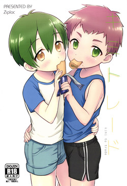 Download Kimitrade - Kimi to Trade