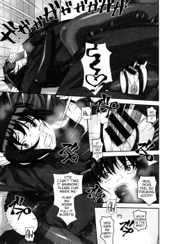 Page 12 of Sokonashi