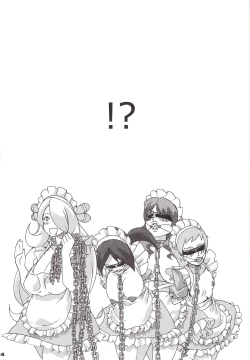 Page 23 of Bakkon Cafe